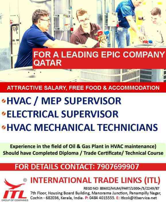 gulf job vacancies