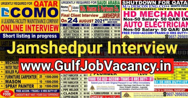 GMC Jamshedpur – Required For Descon, Nesma, Como And AL Munawwara Company