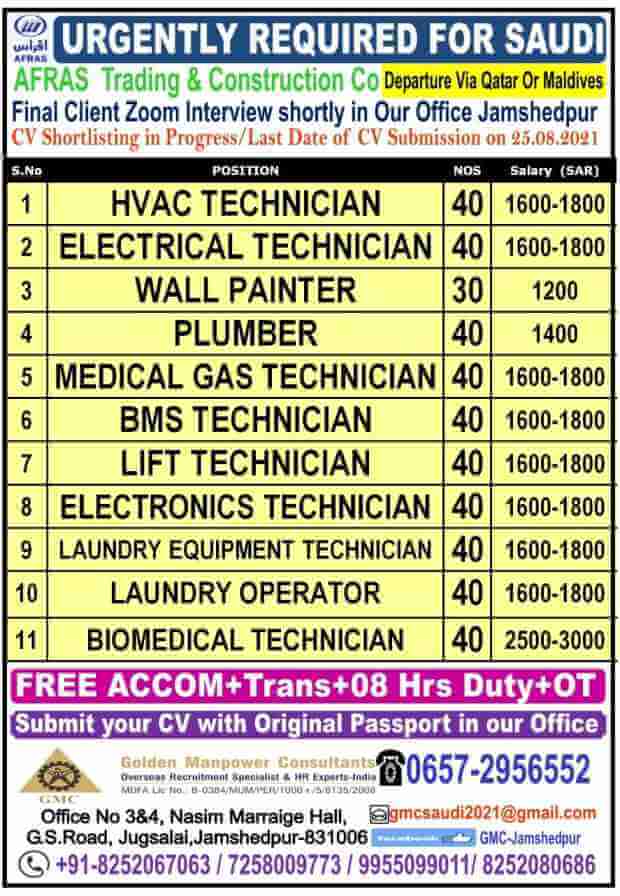 jobs in saudi arabia