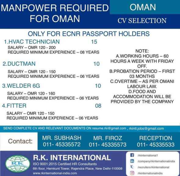 jobs in oman