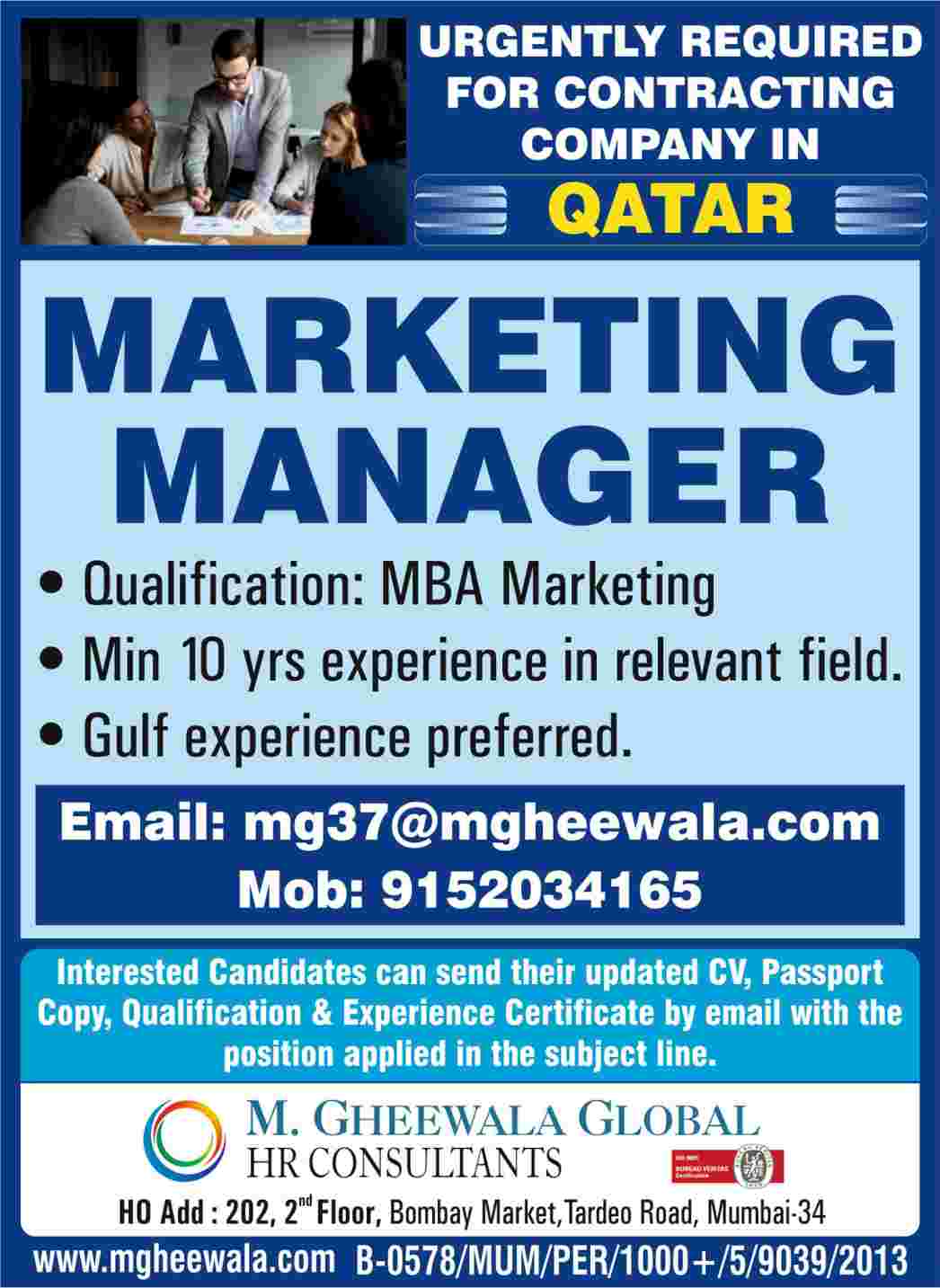 jobs in qatar