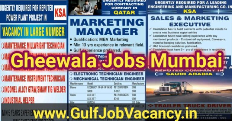 Overseas Jobs – Requirement For Yemen, Saudi And Qatar