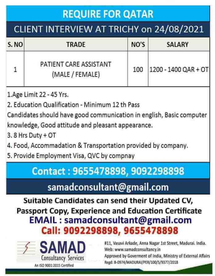 jobs in qatar