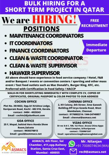 asmacs gulf job