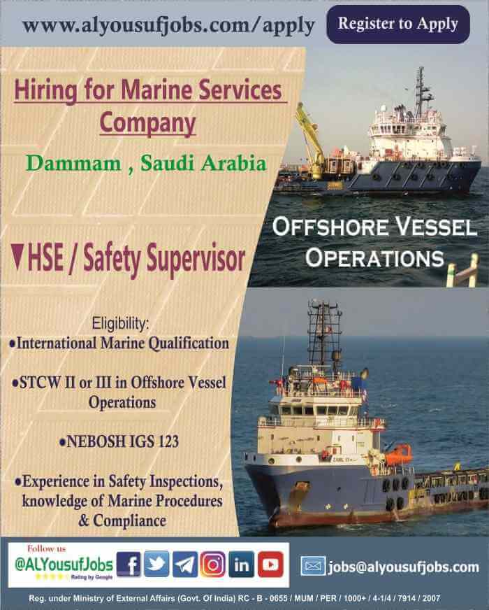 Read more about the article Alyousuf Jobs – Hiring For Marine Services Company In Saudi Arabia | Gulf Job Vacancy