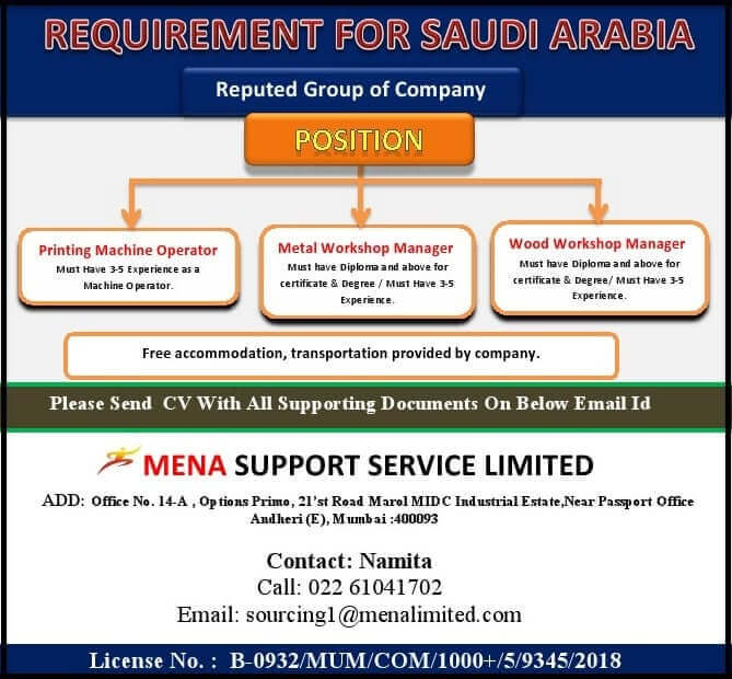 saudi jobs