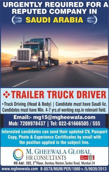 jobs in saudi