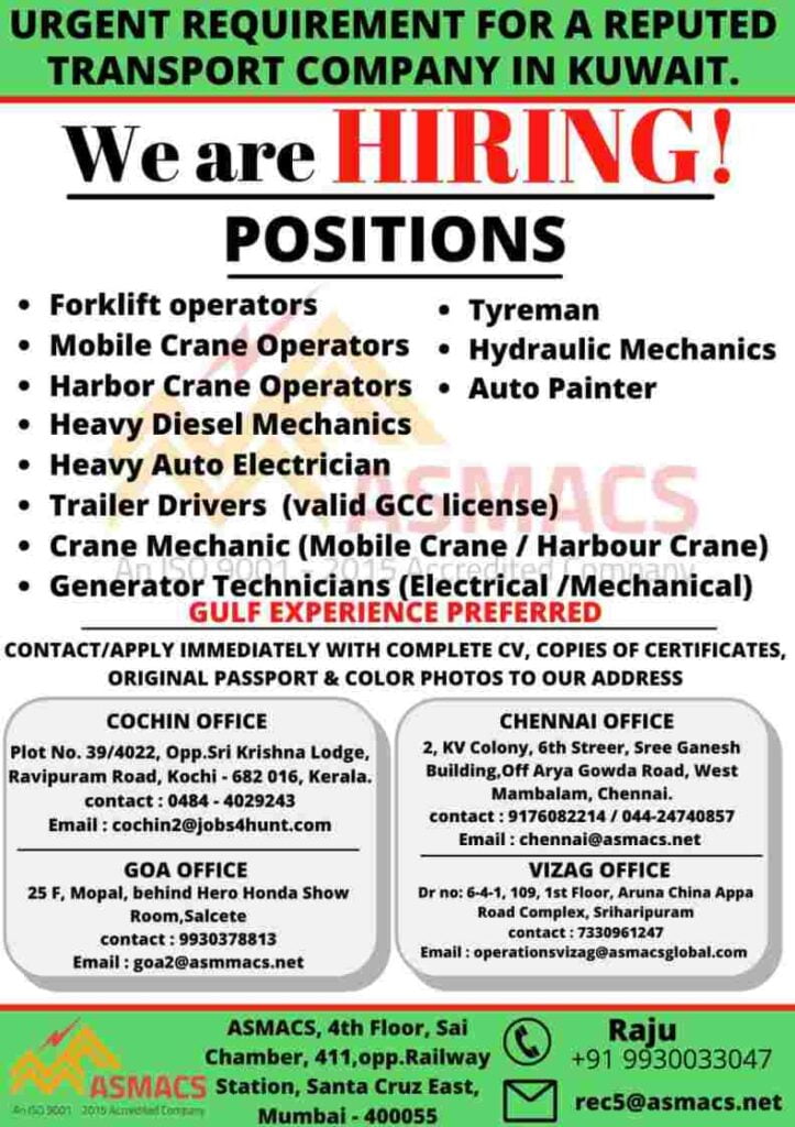 jobs in kuwait