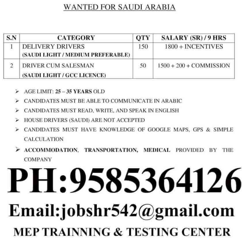 jobs in saudi