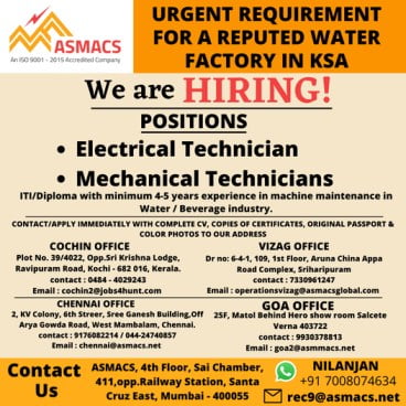 ASMACS Vacancies