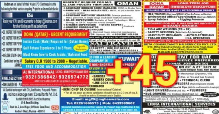 Assignment Abroad Times PDF Download – 18 Sep 2021