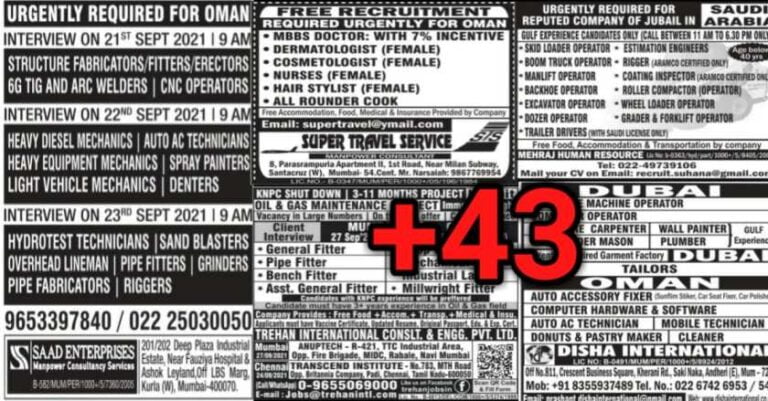 Assignment Abroad Times PDF Today 2021 – 19 September