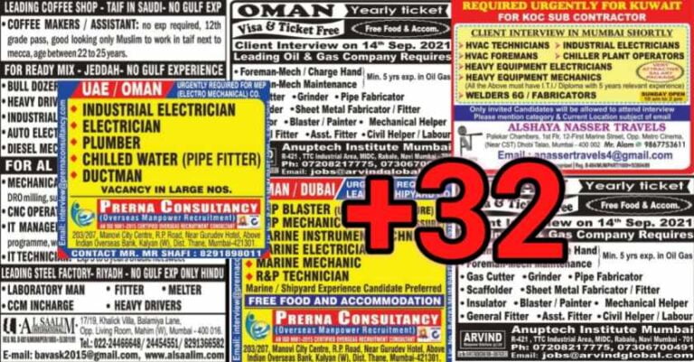 Assignment Abroad Times Today – 12th September 2021