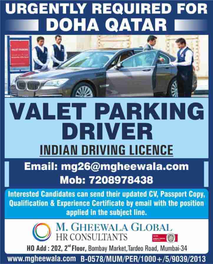 Qatar Jobs