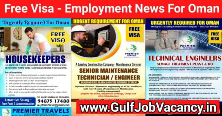 Gulf Jobs – Urgently Required For Oman
