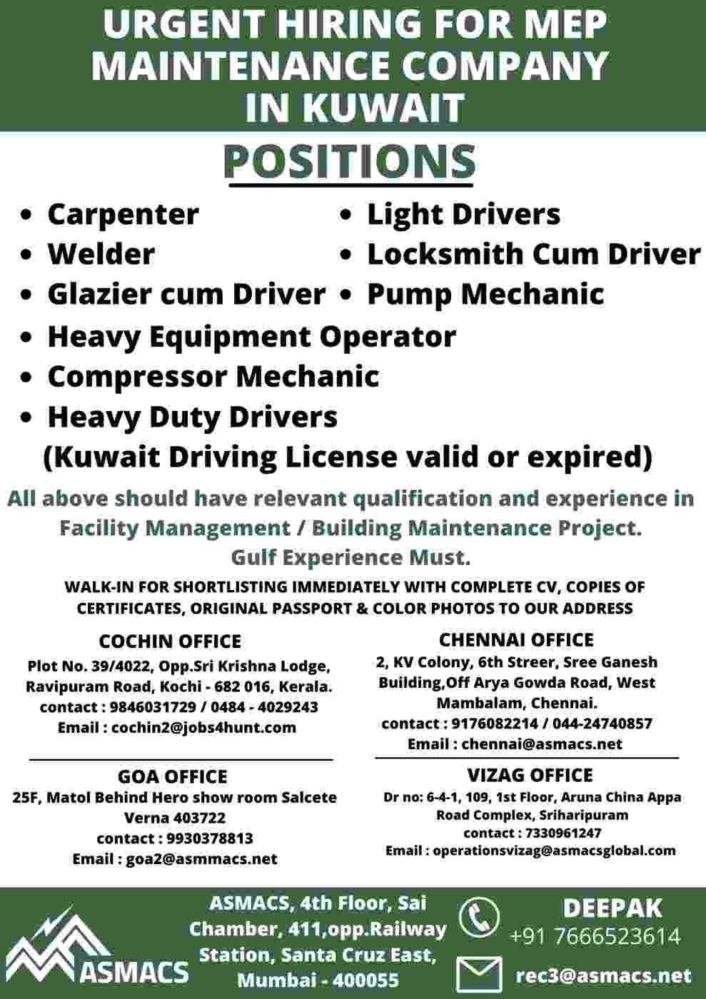 Kuwait Vacancies