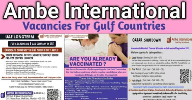 Ambe International Vacancy – Gulf Jobs