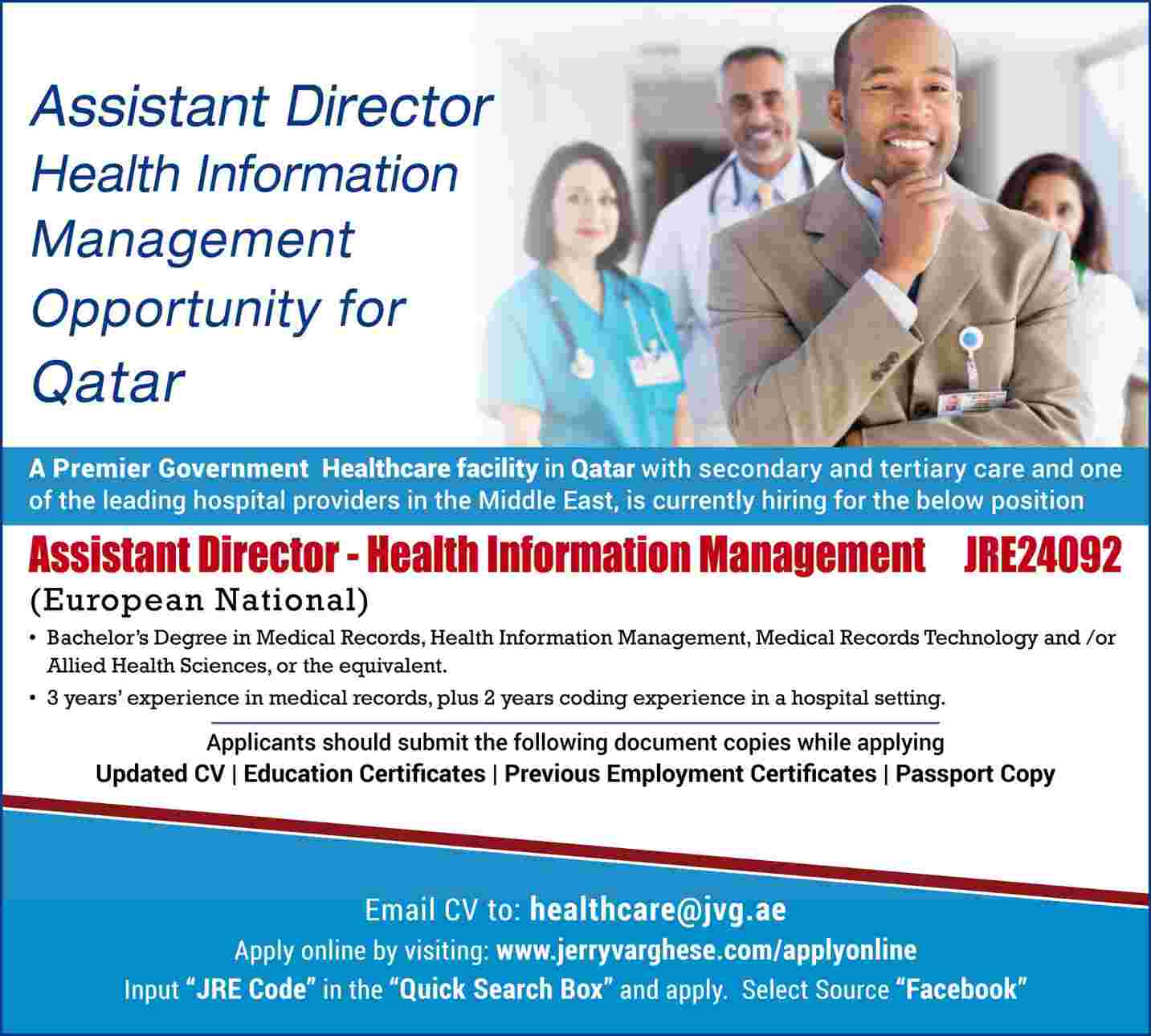 Jerry Varghese Job Vacancies For Saudi, Qatar and UAE