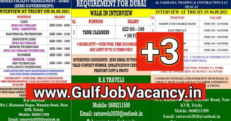 Gulf Job Vacancy – Muscat and Dubai