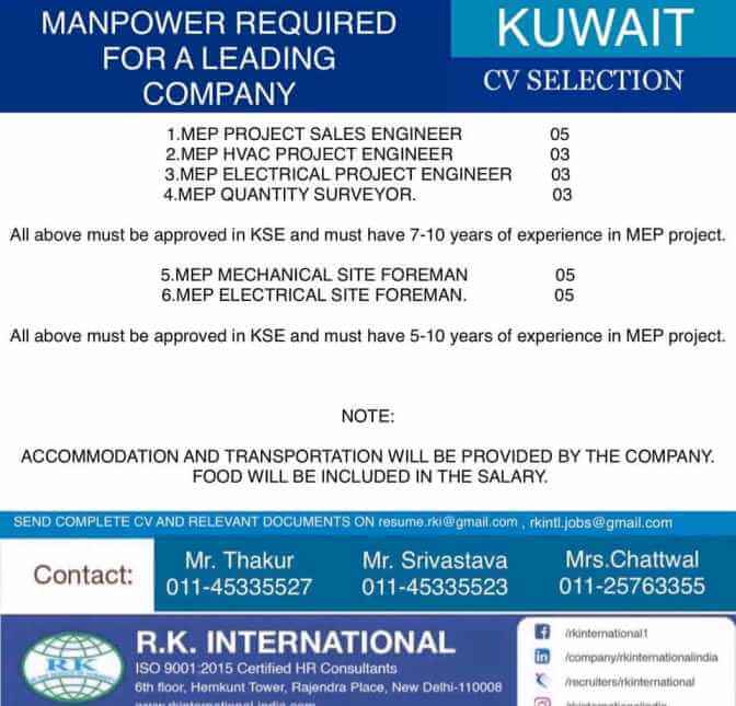jobs in Kuwait