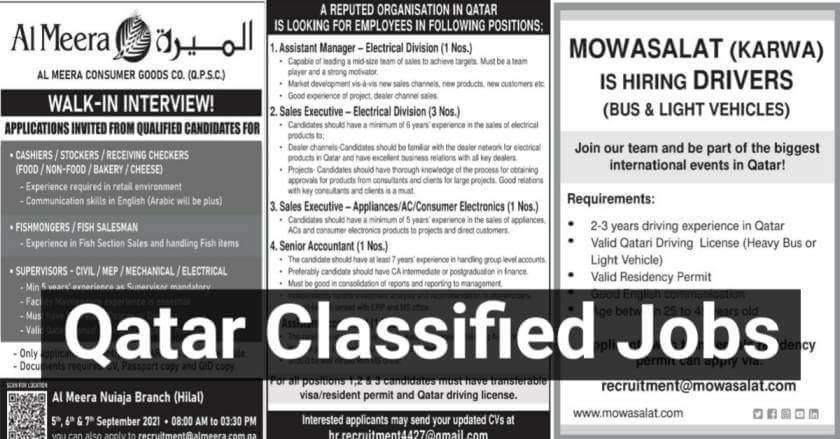 Qatar Classified Jobs