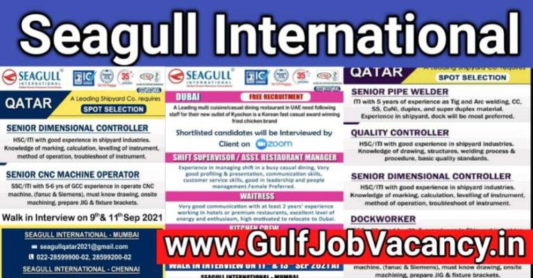 Seagull International Vacancies – Gulf Jobs