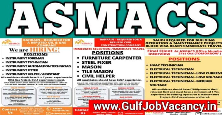 ASMACS Recruitment – Gulf Job Vacancies