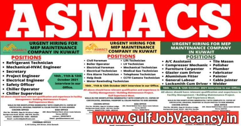ASMACS Vacancies 2021 – Gulf Jobs