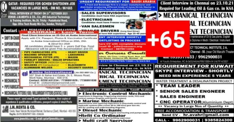 Assignment Abroad Paper – 20th Oct 2021 PDF