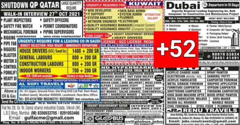 Assignment Abroad Times Newspaper – 23rd Oct 2021