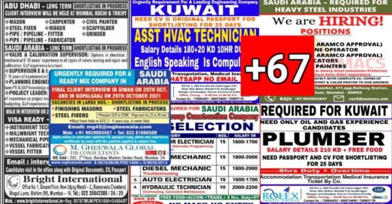 Assignment Abroad Times PDF – 27th Oct 2021