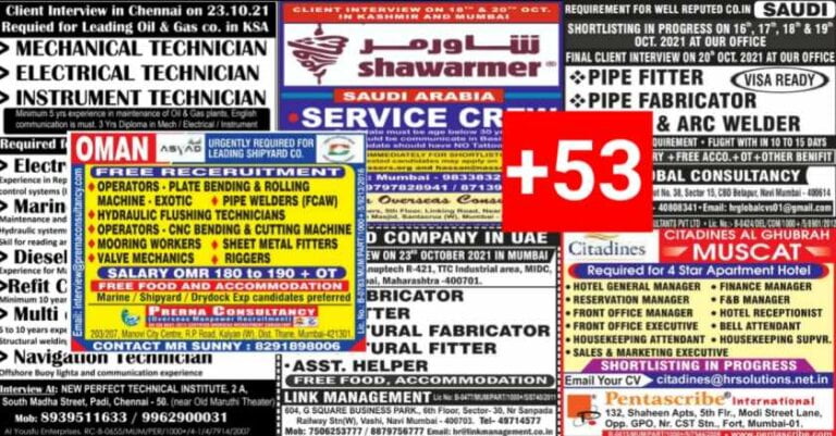 Assignment Abroad Times Today – 17th Oct 2021