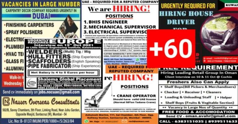 Assignment Abroad Vacancies – 12 Oct PDF Download