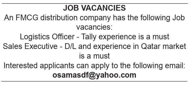 Qatar Living Jobs