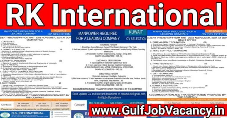 Gulf Job Vacancy For Kuwait Leading Companies