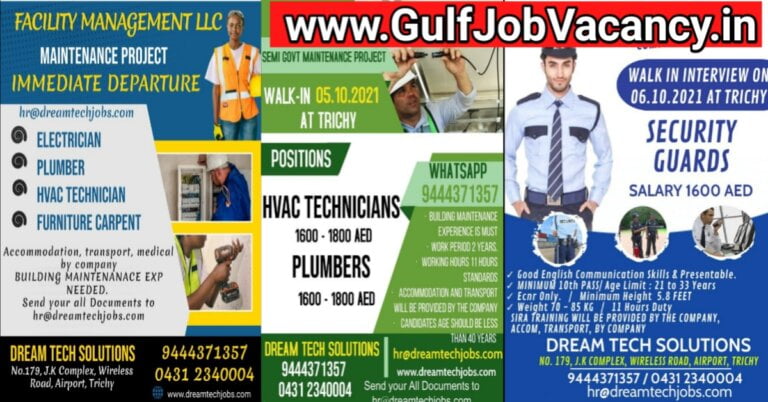 Gulf Jobs Interviews Trichy – Large Requirements