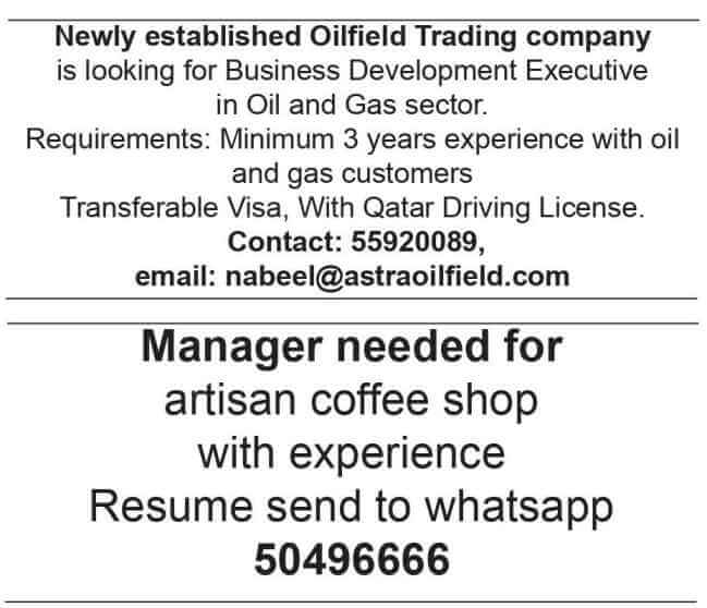 Qatar Living Jobs