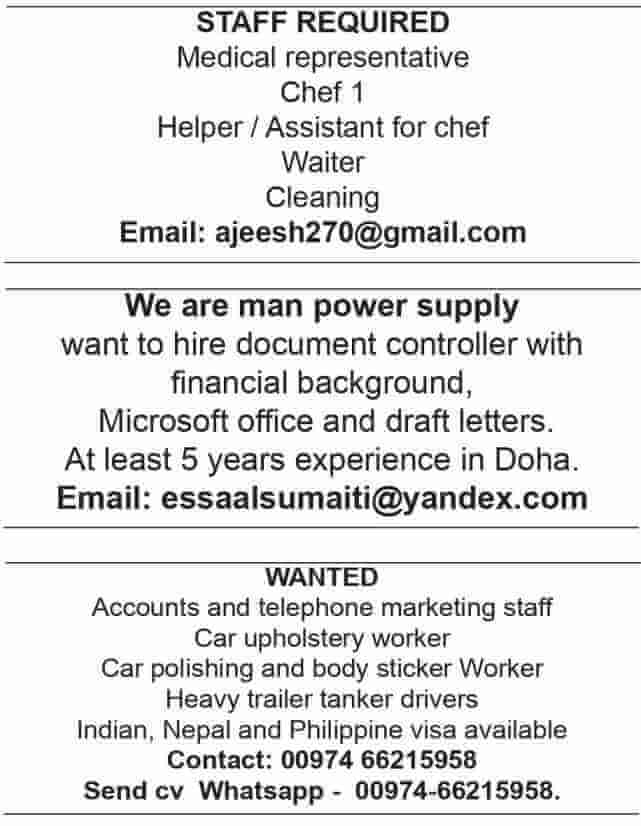 Qatar Living Jobs