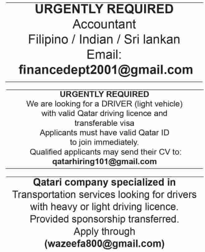 Qatar Living Jobs