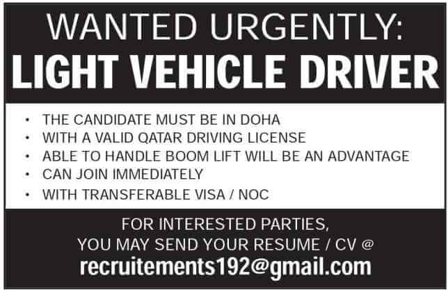 Qatar Living Jobs