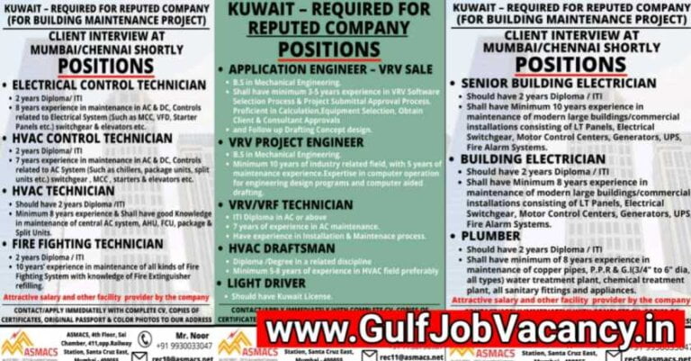 ASMACS Gulf Job Vacancy 2021 – Kuwait Jobs