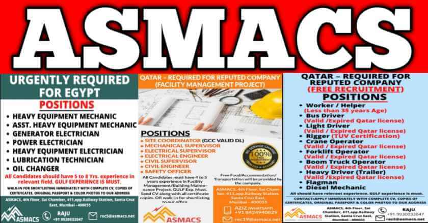 Read more about the article ASMACS Recruitment – Required Qatar, Egypt, Kuwait & UAE