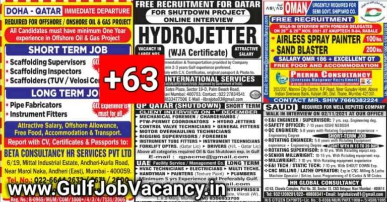 Assignment Abroad Times Today PDF 28 Nov 2021