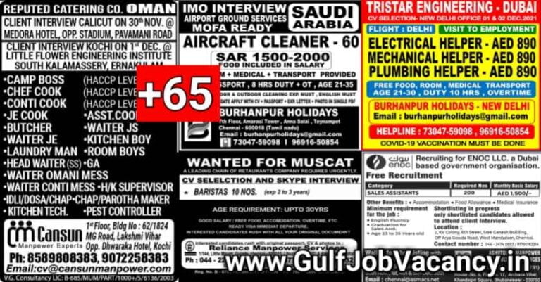 Assignment Abroad Times Newspaper – 30 Nov 2021