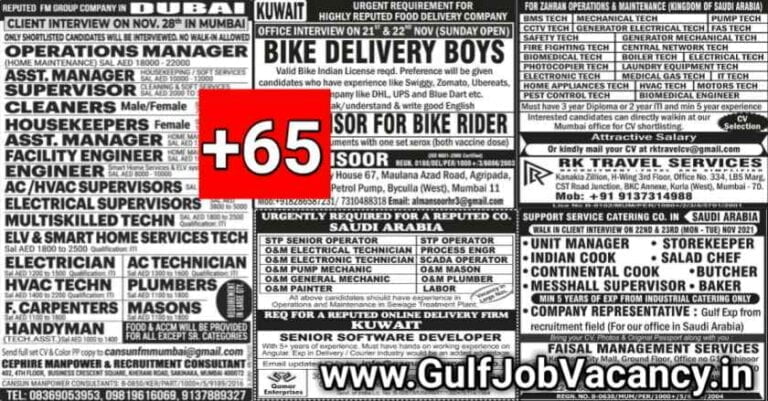 assignment abroad times newspaper jobs 2021 today