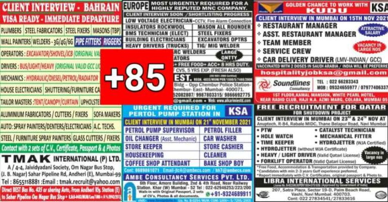 Assignment Abroad Times Today – 14 Nov 2021 PDF