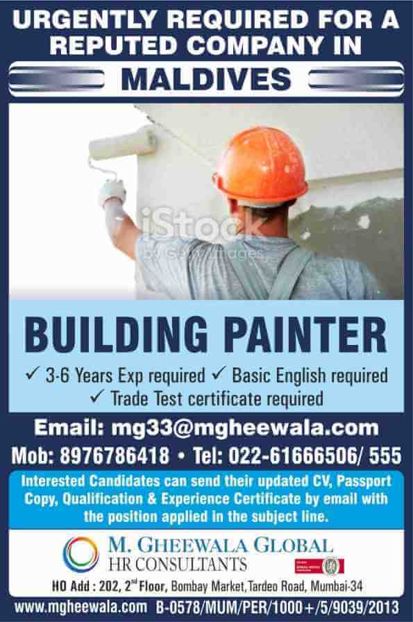 Maldives Jobs