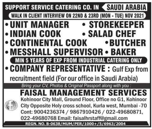 Saudi Jobs