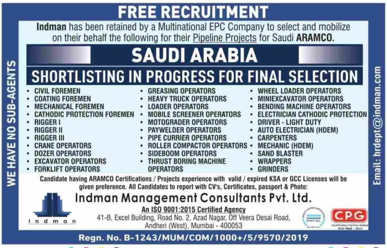 Gulf Job Vacancy – Saudi Arabia Free Recruitment