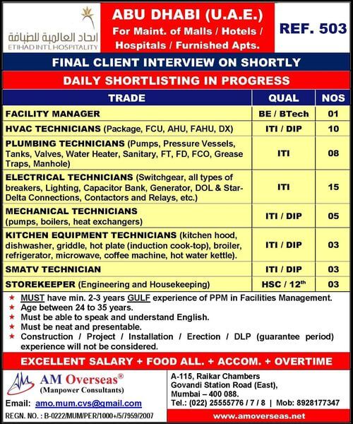 Read more about the article Gulf Jobs – ITI /Diploma Vacancies For Abu Dhabi